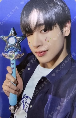 HOUSE OF TRICKY : Trial And Error SOUND WAVE