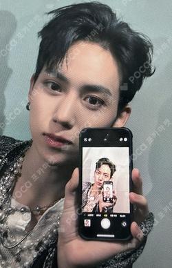 Beautiful MAZE BEATROAD