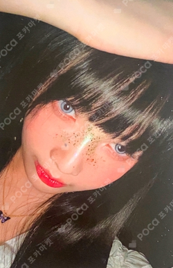 Pocamarket, Red Velvet JOY Cosmic SMini Ver. K-pop Photocard