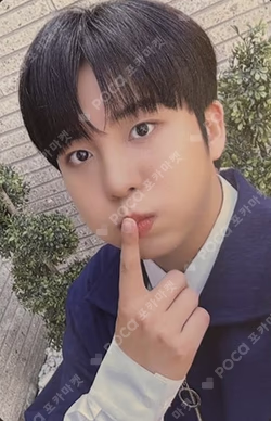 ATEEZ X ANITEEZ POP-UP EXHIBITION & STORE ANITEEZ IN ICE CITY MASCOT MISSION EVENT