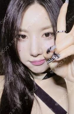 SABOTAGE KWONEUNBI photocard image