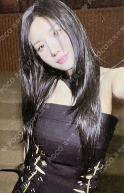SABOTAGE KWONEUNBI photocard image