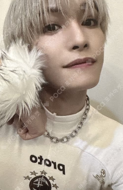 Give Me That SM STORE