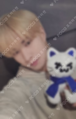 SUMMER BEAT! COMEBACK LIVE! WEVERSE