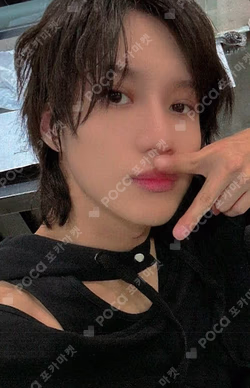 Guilty  Countdown Live WEVERSE