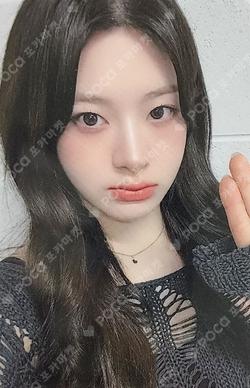 Metamorphic MINIRECORD