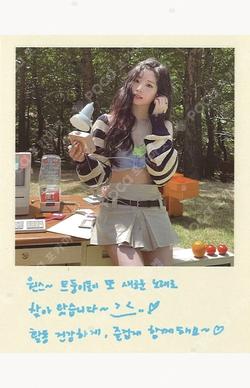 BETWEEN 1&2 DAHYUN photocard image