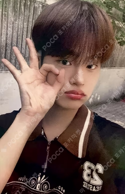 THE FUTURE IS OURS : FOUND 82KR