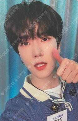 樂서(Story Written in Music) MAKESTAR JUNGHOON photocard image