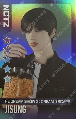 2024 NCT DREAM WORLD TOUR THE DREAM SHOW 3 : DREAM( )SCAPE NCT ZONE BOOTH JISUNG photocard image