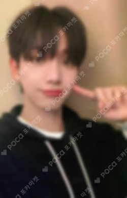 WHY.. YIZHIYU