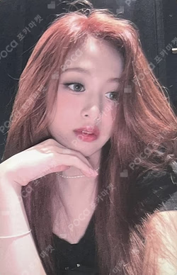 BABYMONS7ER KTOWN4U AHYEON photocard image