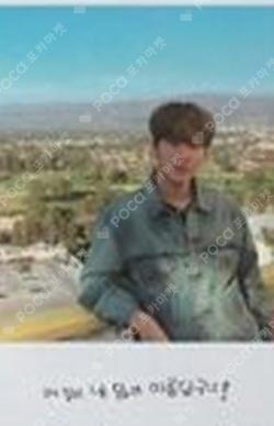 Image failed :(