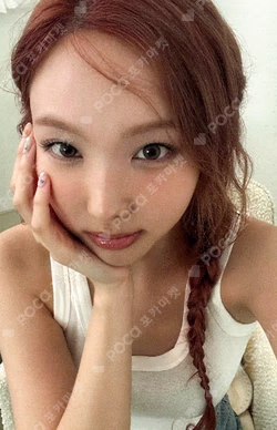 'NA'만의 PUZZLE EVENT