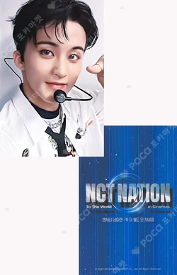NCT NATION : To The World in Cinemas 1st week
