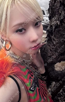 Armageddon SMini Ver. StarRiver LUCKY DRAW