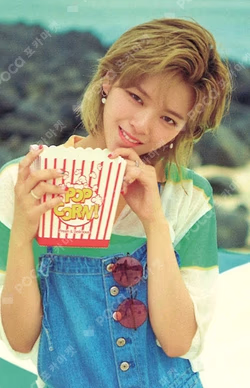 TWICEZINE JEJU ISLAND EDITION