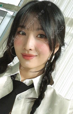 TWICE 5TH WORLD TOUR READY TO BE COLLECT BOOK MOMO photocard image