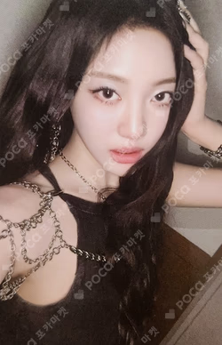 aespa WEEK - Armageddon : The Mystery Circle NAIL STICKER NINGNING photocard image