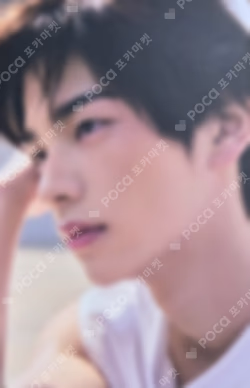 SUMMER BEAT! Weverse Albums ver. MUSICPLANT