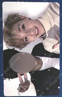 I am YOU Unit photocard image