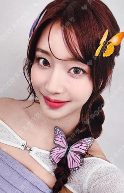 Metamorphic MAKESTAR