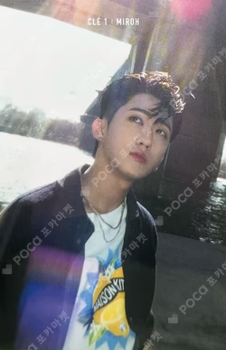 Clé 1 : MIROH LIMITED ver.