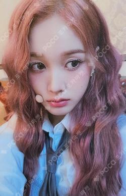 Metamorphic BROADCAST J photocard image