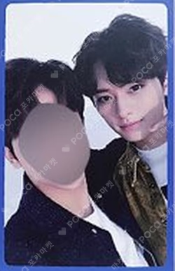 I am YOU Unit photocard image