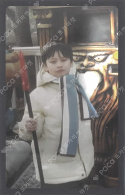 Image failed :(