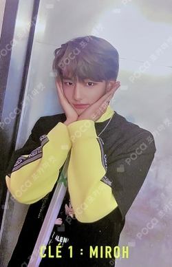 Pocamarket, Stray Kids HYUNJIN Clé 1 : MIROH K-pop Photocard