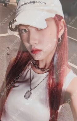 Metamorphic KAKAO TALK