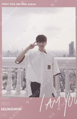 Image failed :(