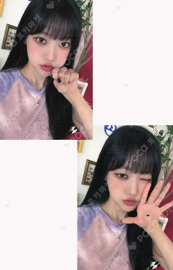 ODD EYE CIRCLE <Version Up> DEAR MY MUSE Choerry photocard image