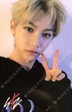 Image failed :(