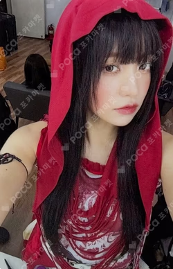 Cosmic Photo Book Ver. Midnight Sun Ver.