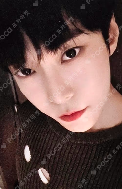 8th Anniversary Lucky Card Set