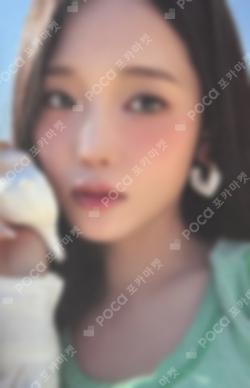 FROM SUMMER REWARD ROH JISUN photocard image
