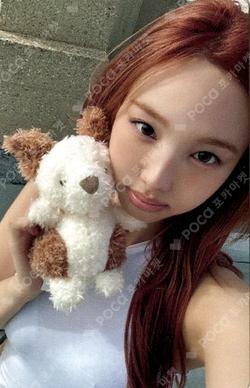 NA 'D'igipack ver. JYP SHOP NAYEON photocard image