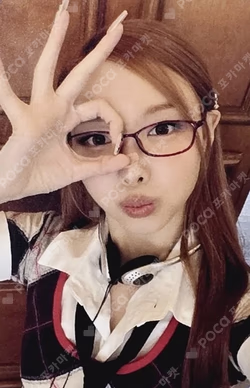 NA 'D'igipack ver. JYP SHOP