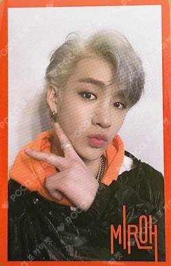 Pocamarket, Stray Kids BANG CHAN Clé 1 : MIROH K-pop Photocard