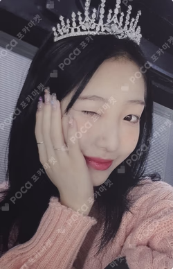 One Of A Kind SOUND WAVE YeoJin photocard image
