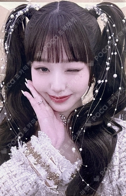 IVE一直娛 yizhiyu I'VE MINE セット6枚 6種セット] 韓国音楽 IVE (アイブ) - I'VE MINE [Digipack Ver