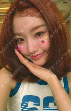 One Of A Kind Day ver. Go Won photocard image