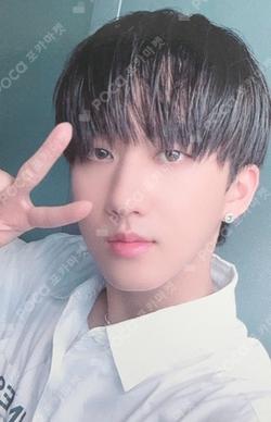 Clé 2 : Yellow Wood MYMUSICTASTE CHANGBIN photocard image