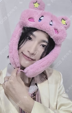 GOLDEN HOUR : Part.1 fromm store