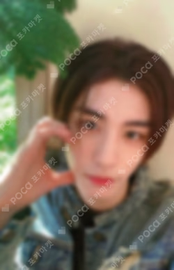 WHY.. YIZHIYU