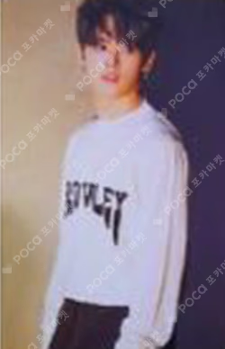 Clé 2 : Yellow Wood LEE KNOW photocard image
