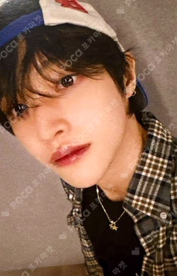 RIIZING HMV LUCKY DRAW