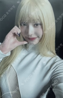 Hapa Kristin